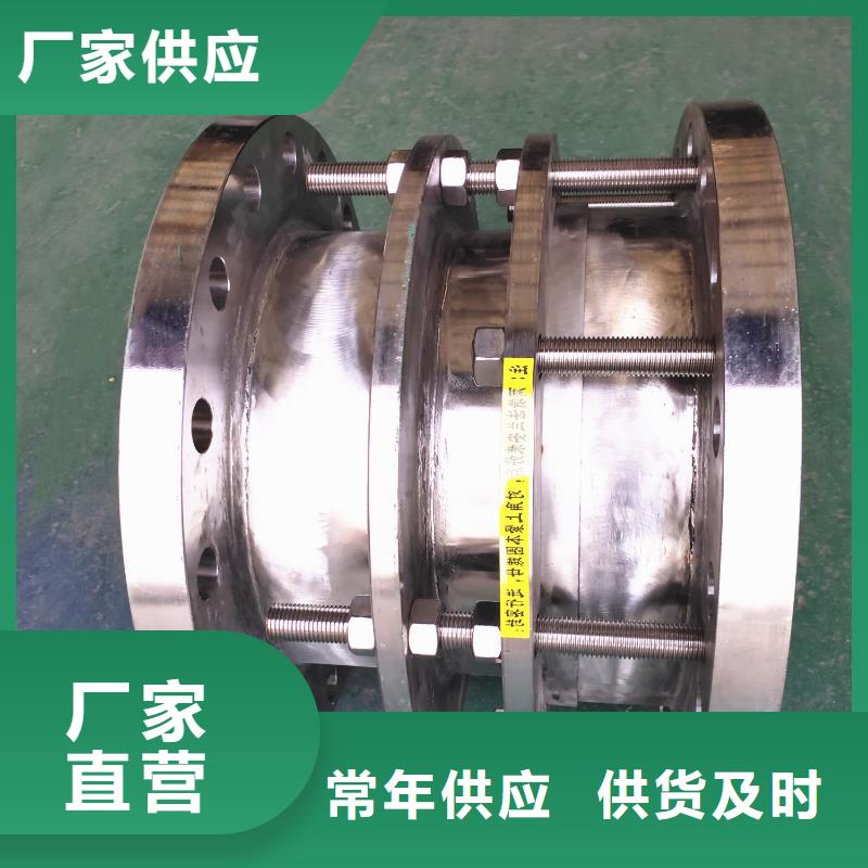 柔性/剛性防水套管可曲撓橡膠接頭一站式采購商