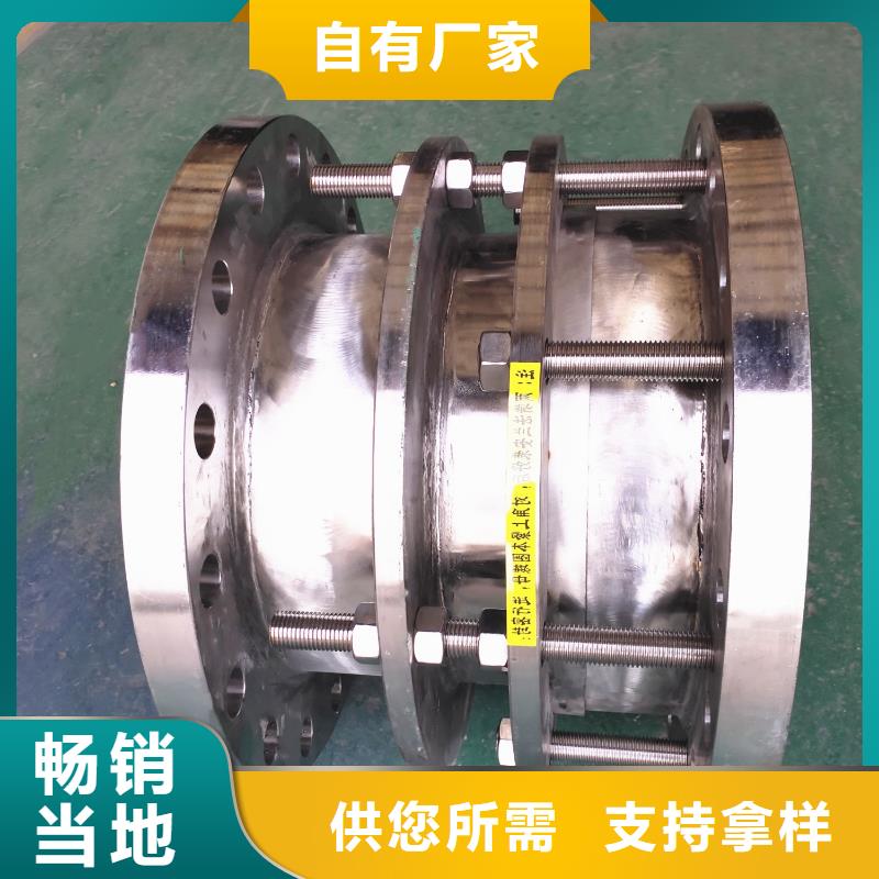 柔性/剛性防水套管【活性炭】源廠直銷