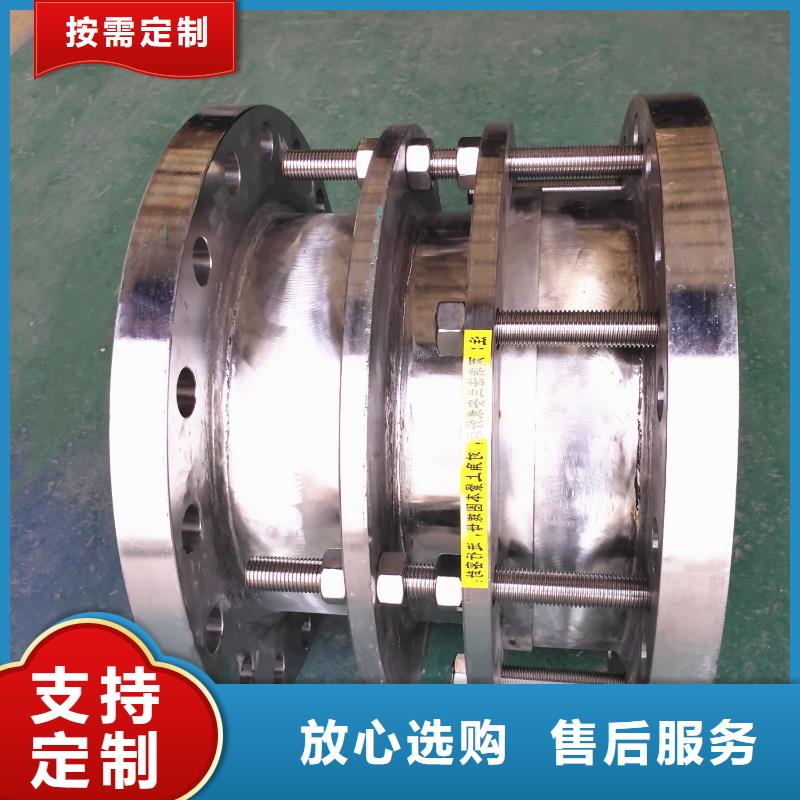 管道柔性/剛性防水套管實力廠家生產