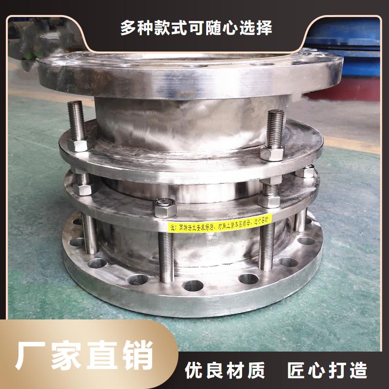 【柔性/剛性防水套管】-葡萄糖自有廠家