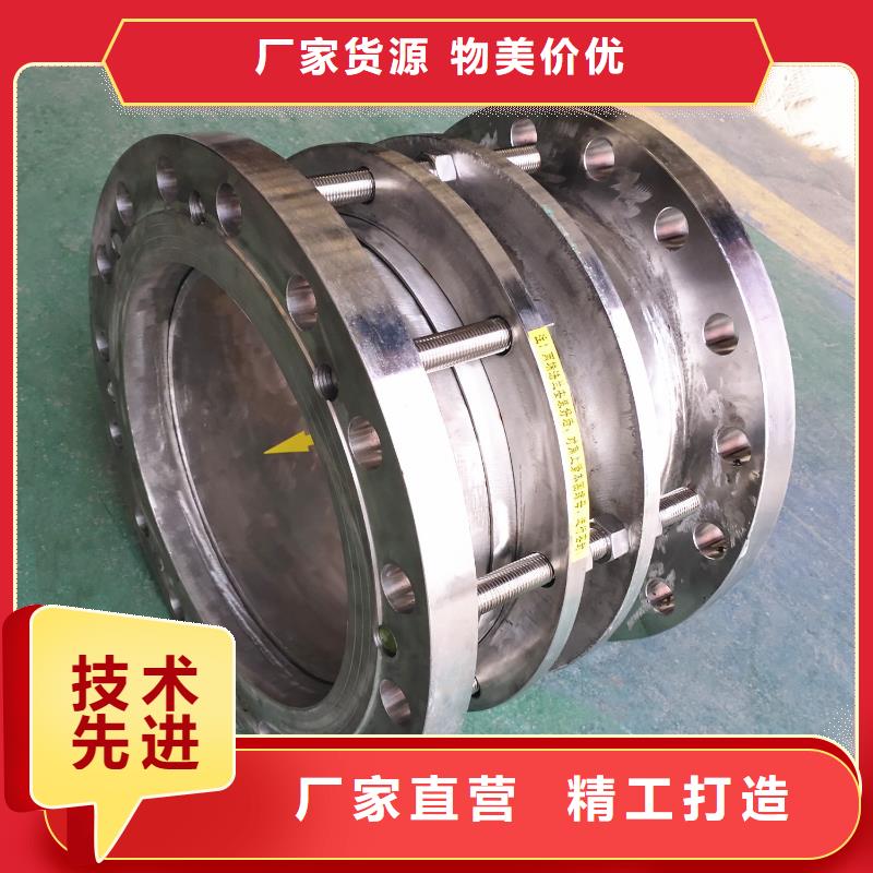 預埋柔性/剛性防水套管廠家信守承諾