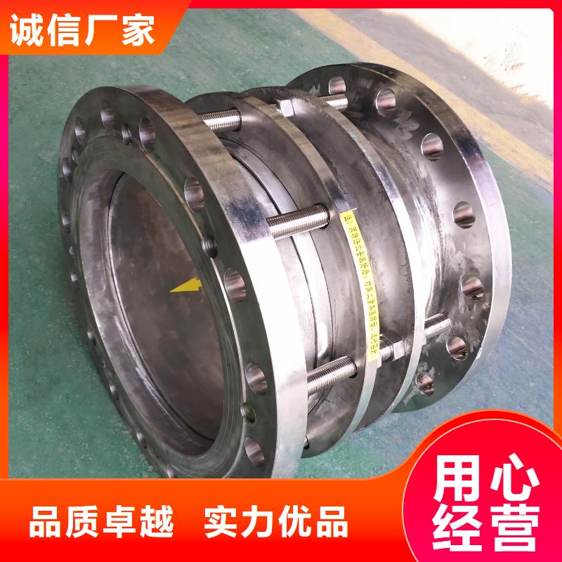 柔性/剛性防水套管-聚合氯化鋁精品選購