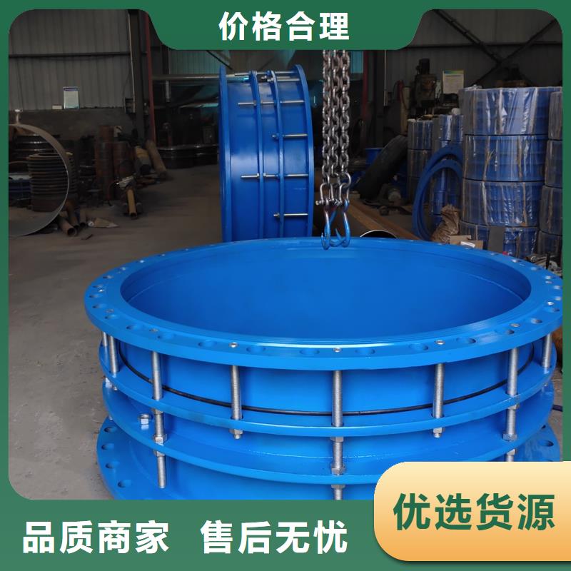 【柔性/剛性防水套管聚丙烯酰胺經久耐用】