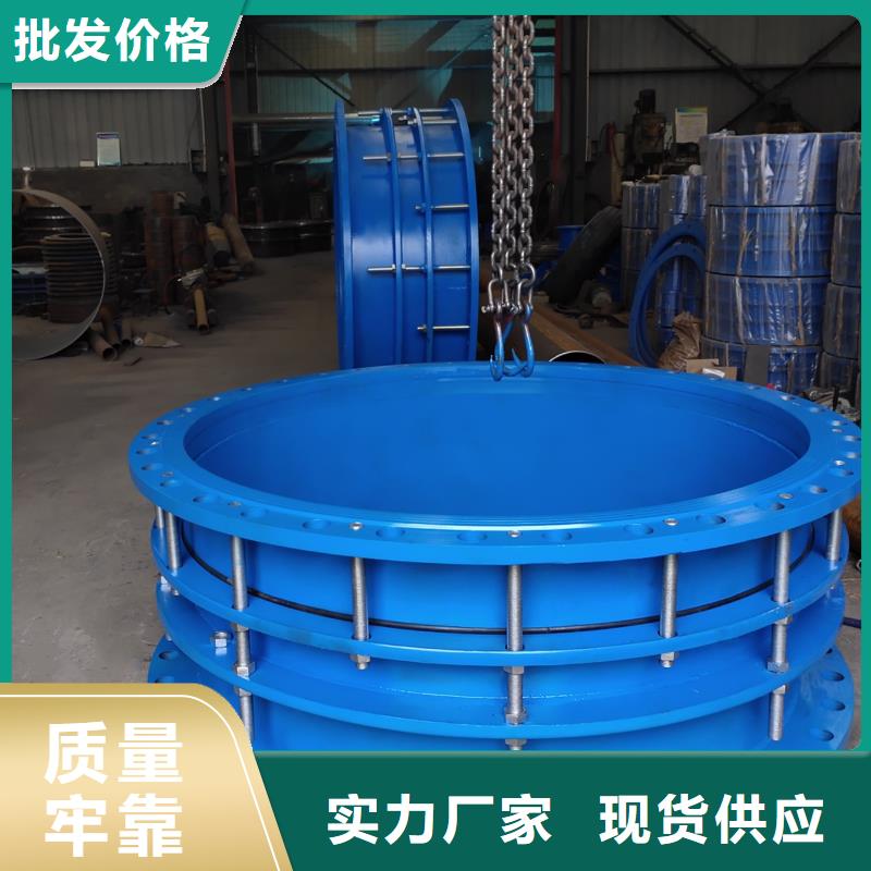 銷售穿墻柔性/剛性防水套管_實力廠家