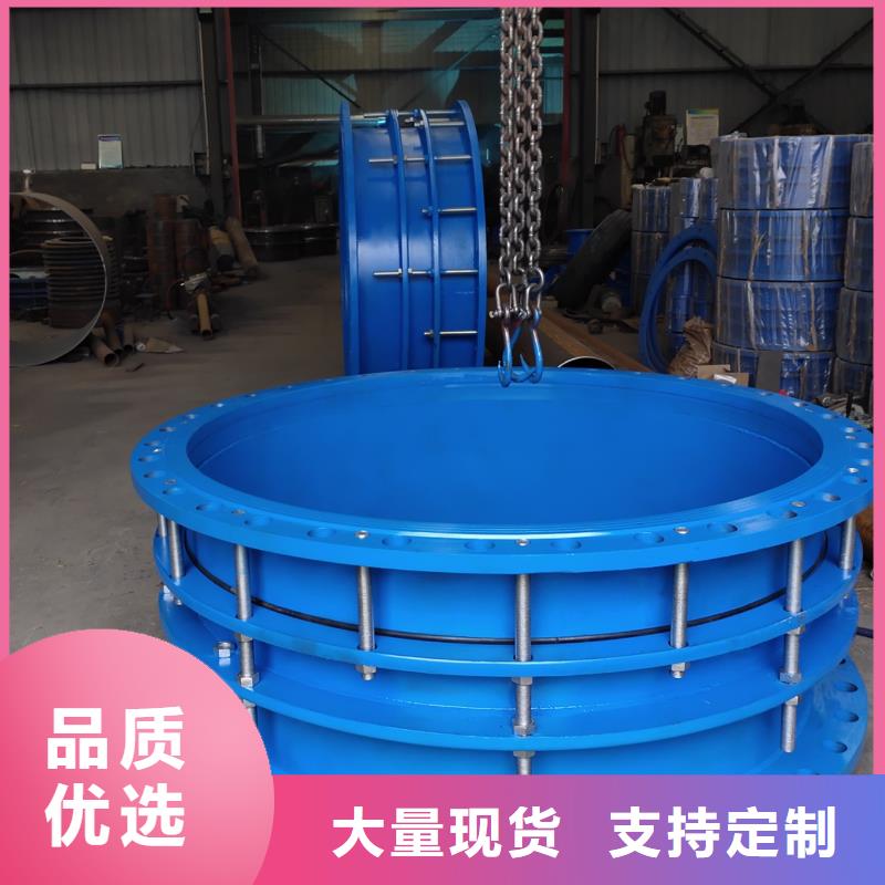 柔性/剛性防水套管-乙酸鈉現貨實拍
