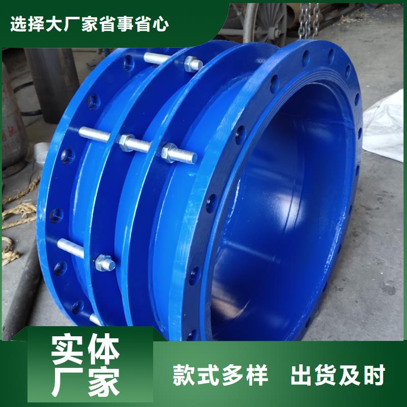 預埋柔性/剛性防水套管廠家信守承諾