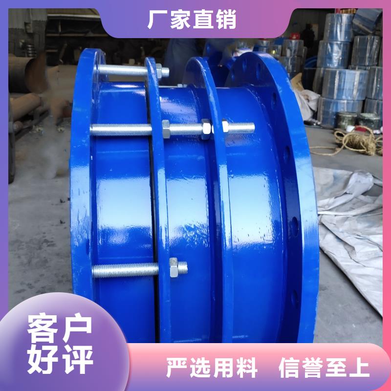 柔性/剛性防水套管葡萄糖品質(zhì)保證