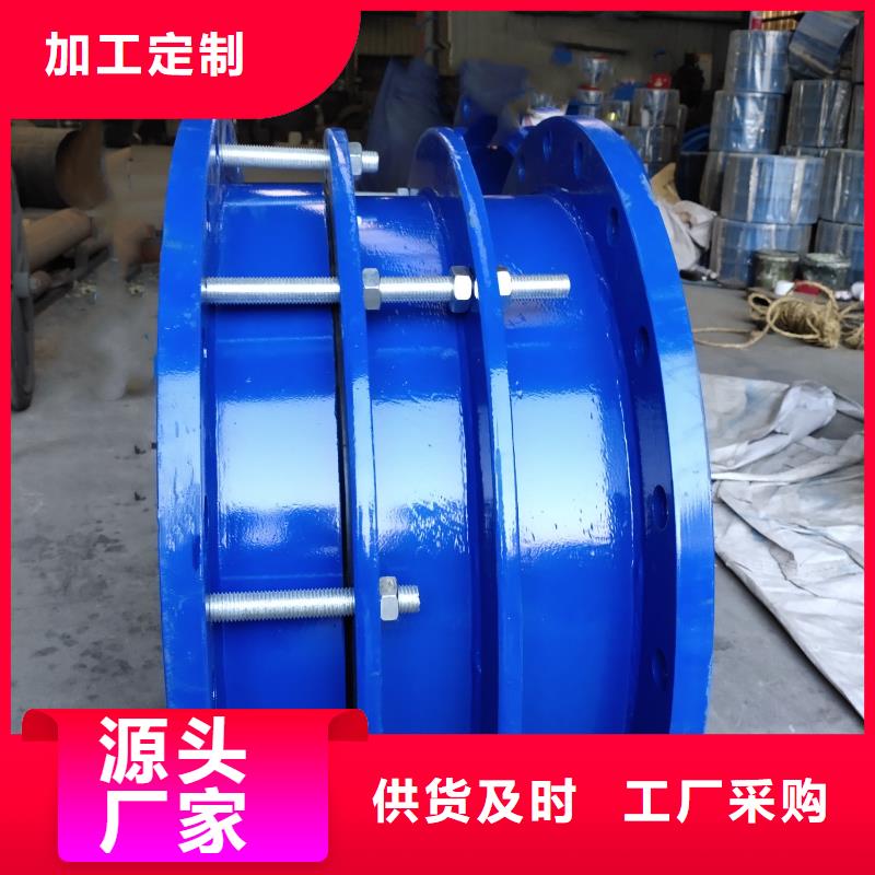 柔性/剛性防水套管-乙酸鈉現貨實拍