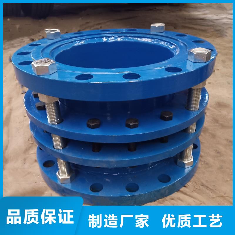 柔性/剛性防水套管【活性炭】源廠直銷