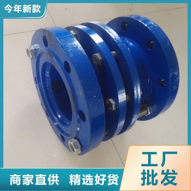 柔性/剛性防水套管-乙酸鈉現貨實拍
