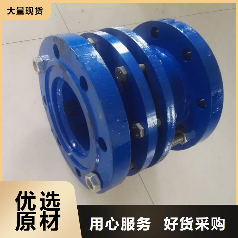 柔性/剛性防水套管工業葡萄糖經驗豐富品質可靠
