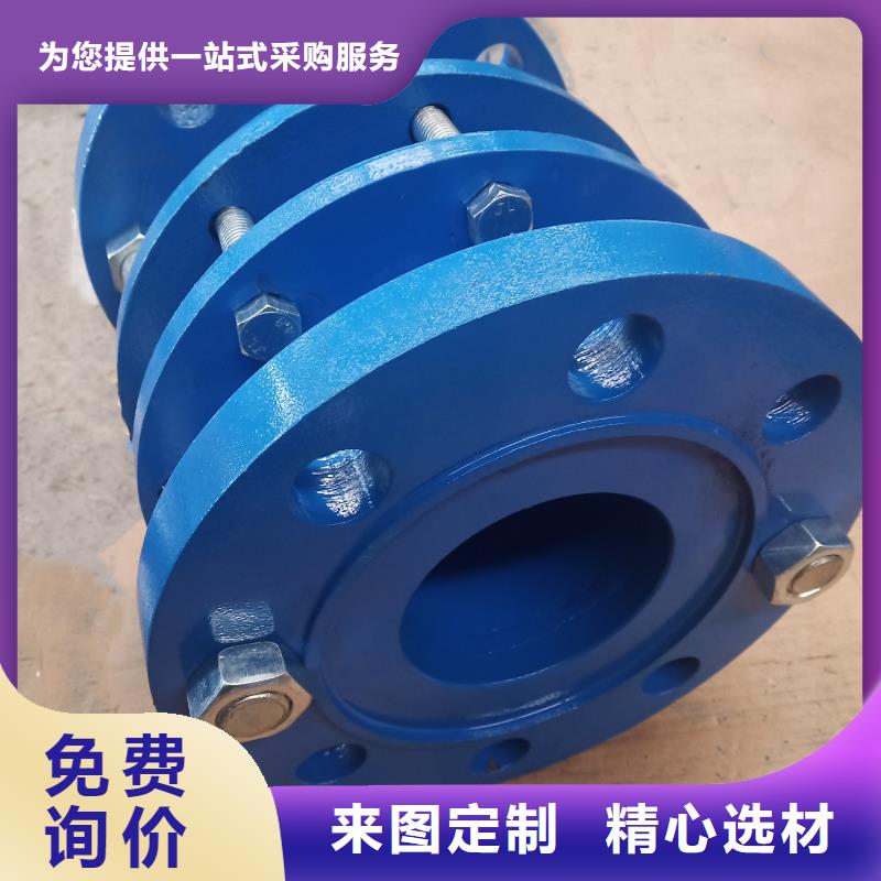 柔性/剛性防水套管葡萄糖品質(zhì)保證