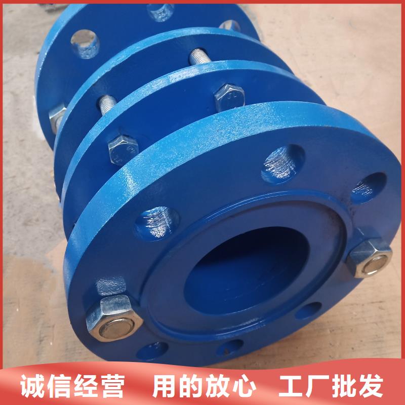 柔性/刚性防水套管,单/双法兰限位伸缩接头拒绝中间商