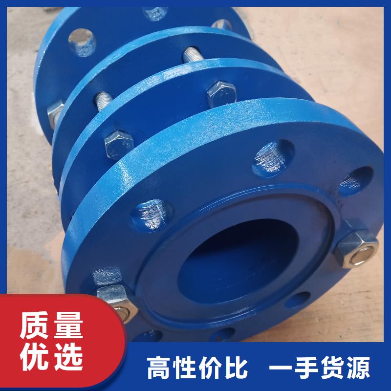 柔性/剛性防水套管工業葡萄糖經驗豐富品質可靠