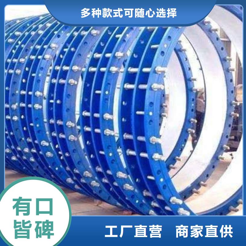 省心：圓形金屬/非金屬補償器生產廠家