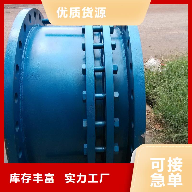 波紋金屬/非金屬補償器、波紋金屬/非金屬補償器廠家-認準樂水環保科技有限公司