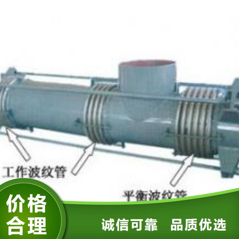 省心：圓形金屬/非金屬補償器生產廠家