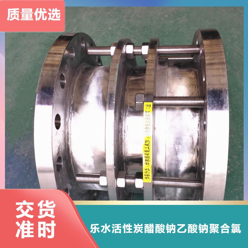 發貨及時的金屬/非金屬補償器公司