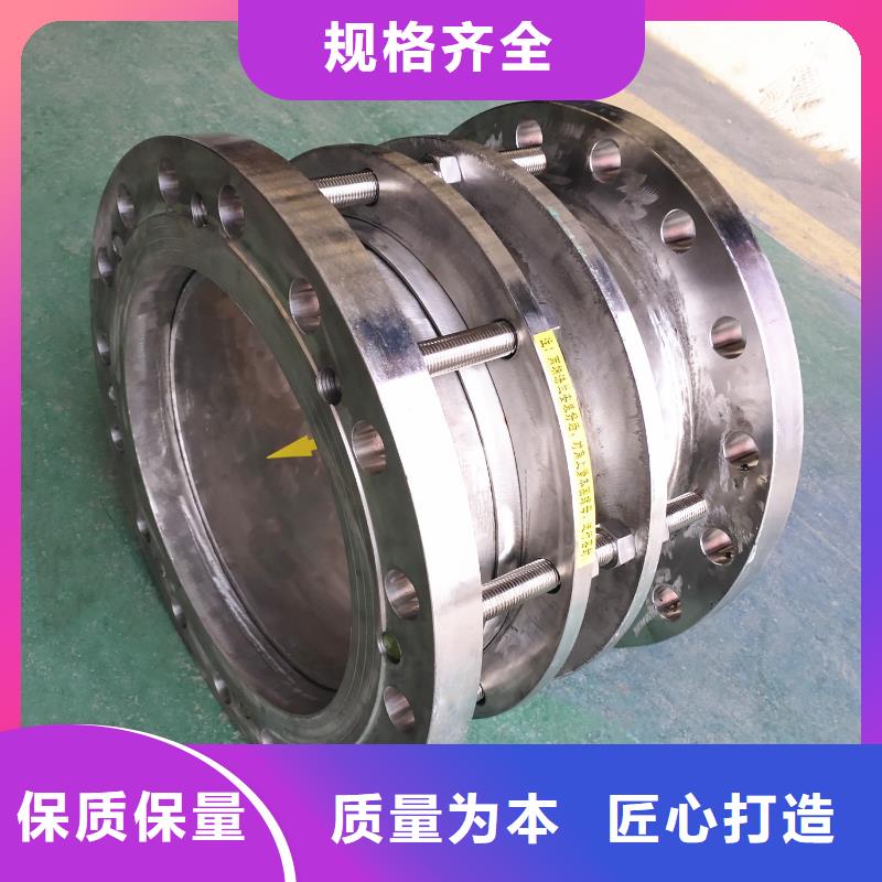 專業(yè)銷售圓形金屬/非金屬補(bǔ)償器-品牌