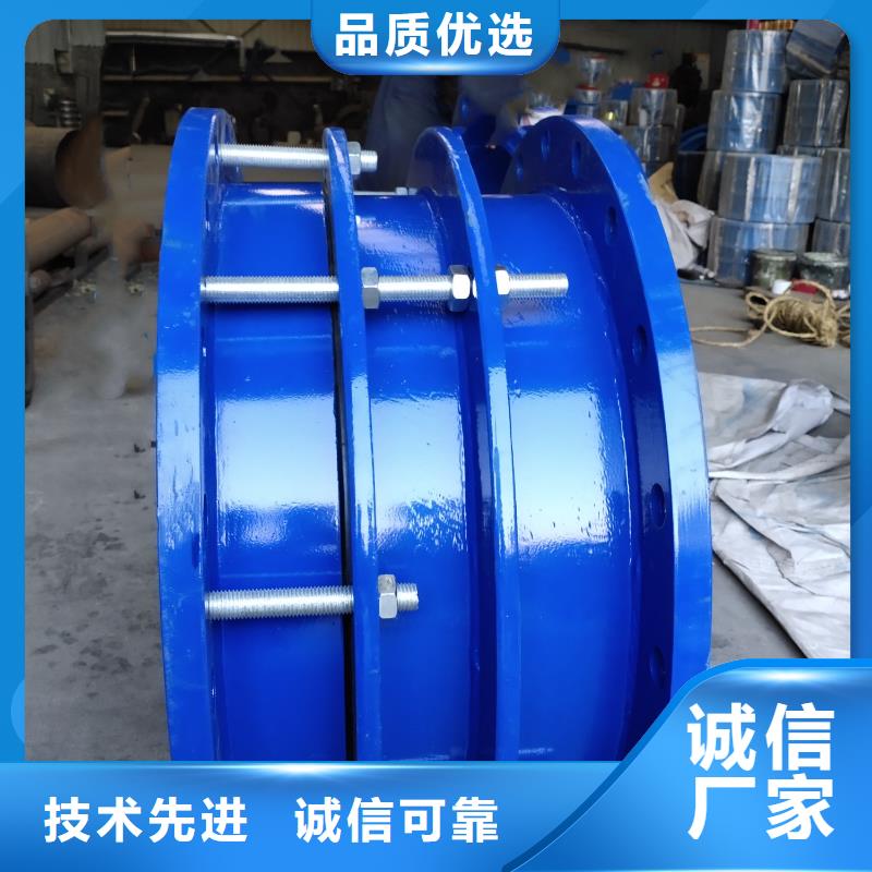 波紋金屬/非金屬補償器、波紋金屬/非金屬補償器廠家-認準樂水環保科技有限公司