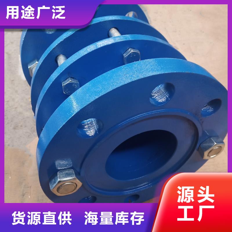 波紋金屬/非金屬補償器_多年制造經(jīng)驗