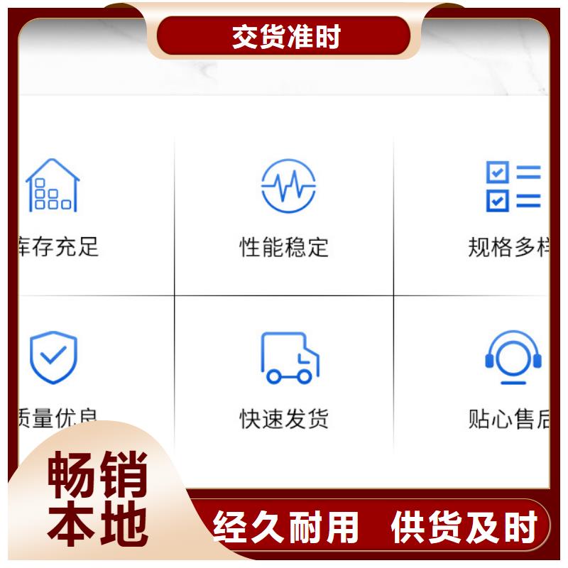結(jié)晶復(fù)合碳源供應(yīng)商