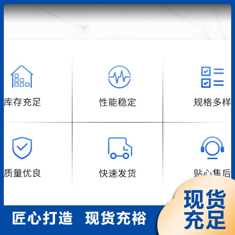 供應99%復合碳源