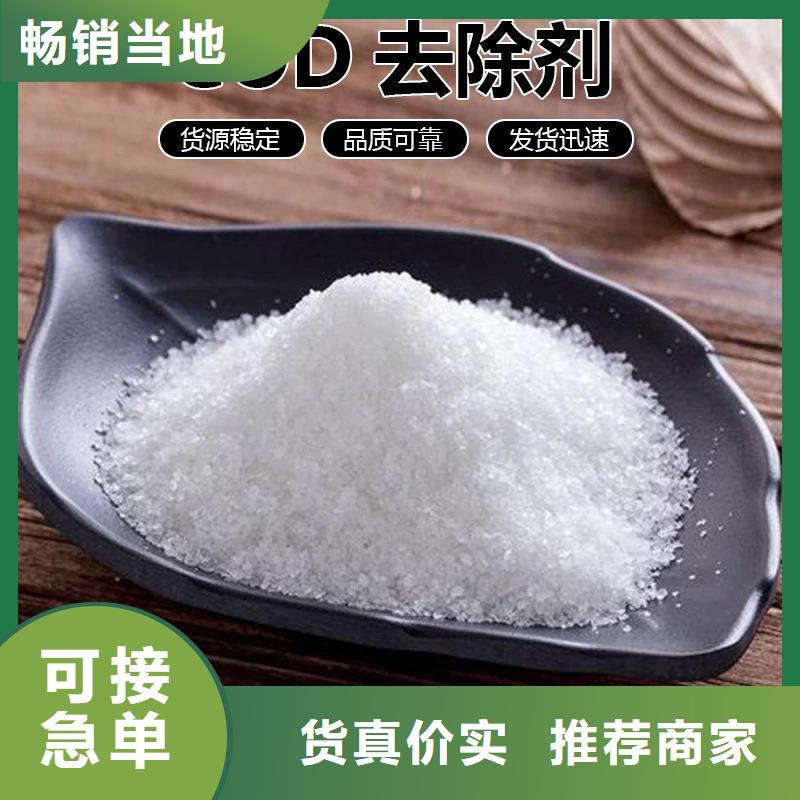 復合碳源可曲撓橡膠接頭價格地道