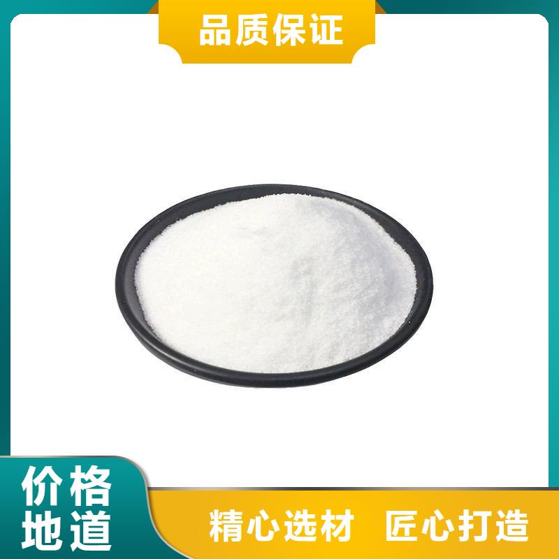 供應(yīng)30萬COD復(fù)合碳源_精選廠家