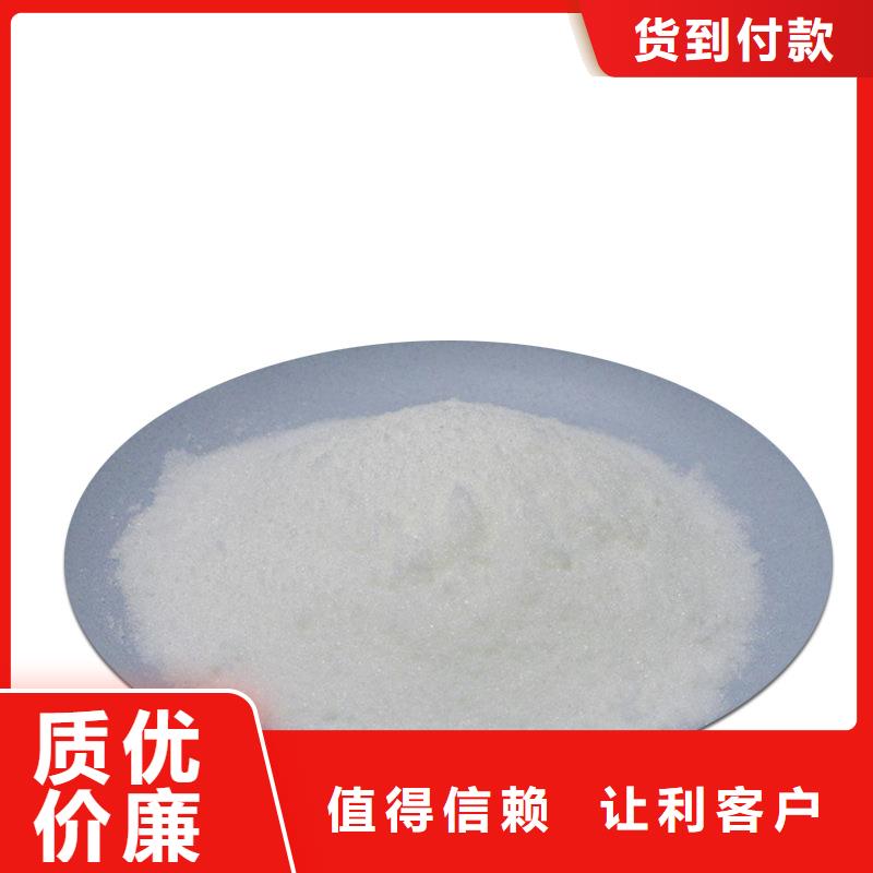 復合碳源,伸縮接頭品質之選