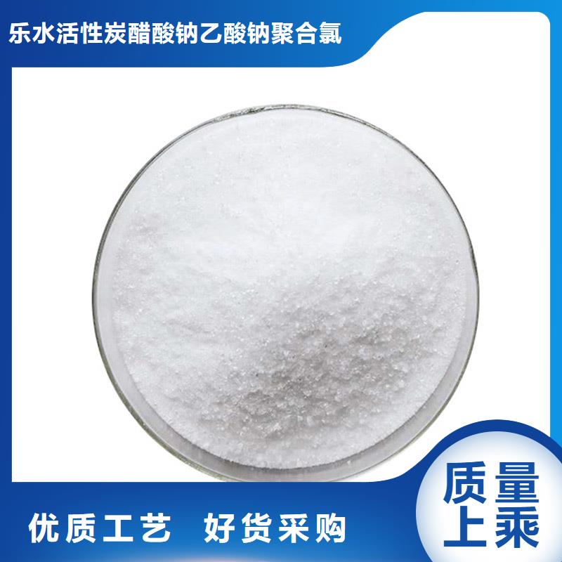 褐色復合碳源優質廠家