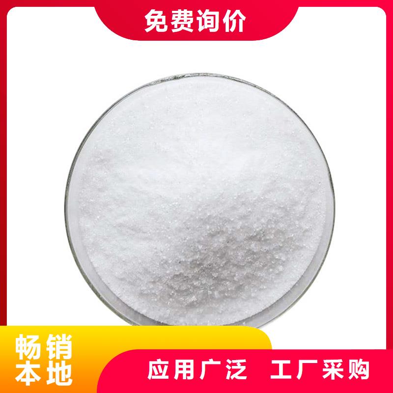 雙牌復合碳源一手貨源
