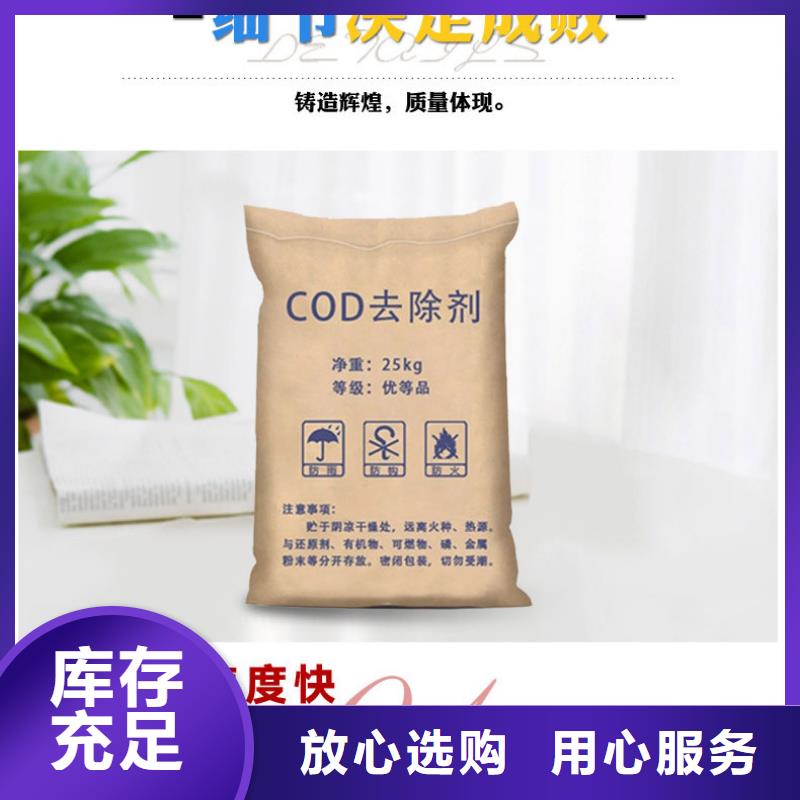 復合碳源可曲撓橡膠接頭價格地道