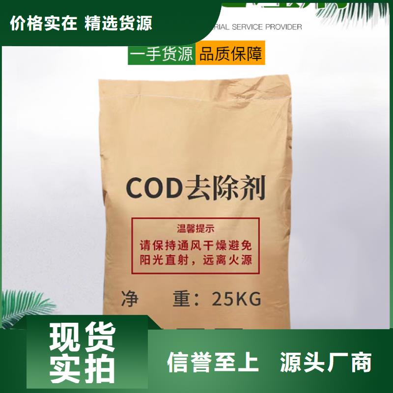 復合碳源可曲撓橡膠接頭發貨迅速
