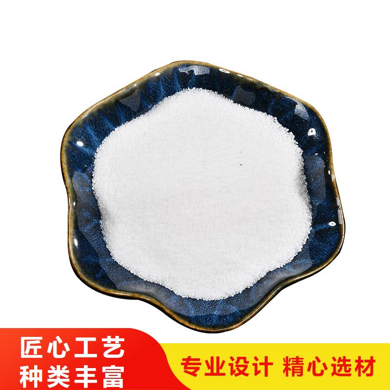 #50%復合碳源#實力廠家
