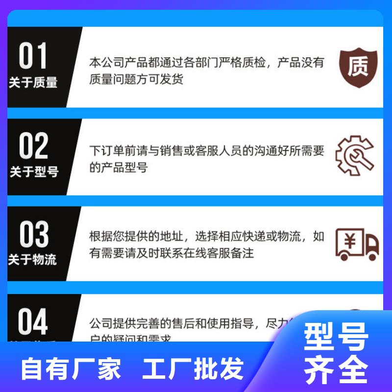 江南糖類碳源生產
