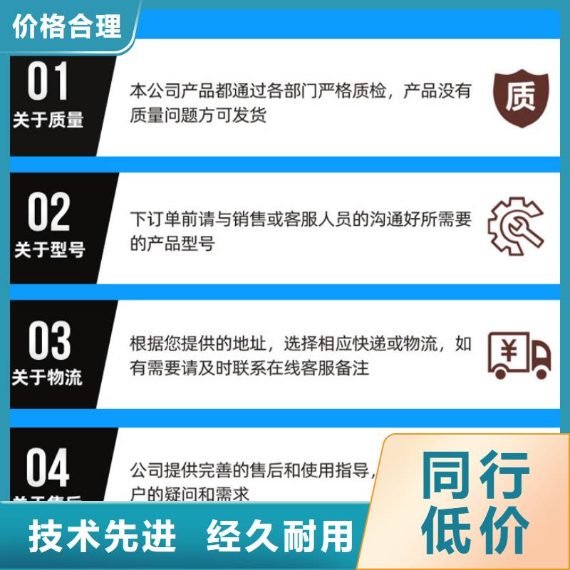 【復合碳源工業葡萄糖N年大品牌】