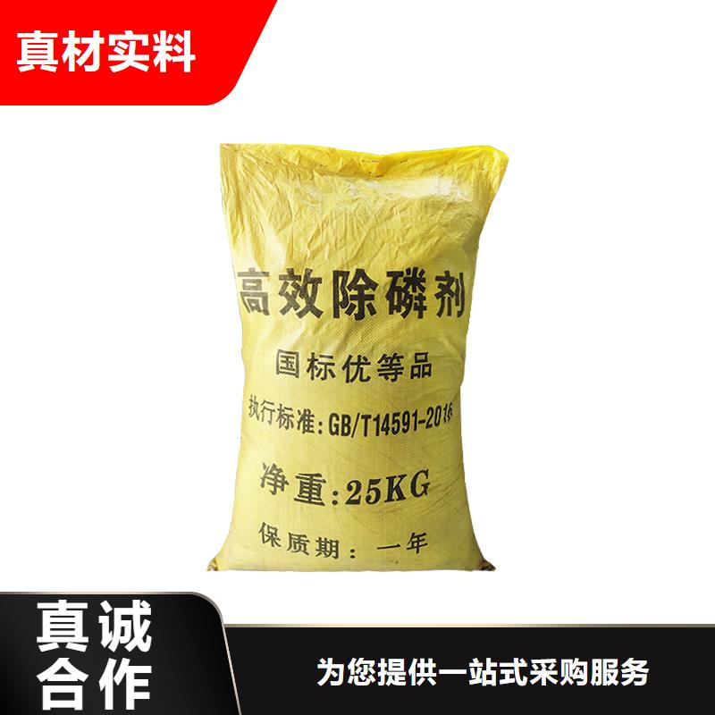 復(fù)合碳源葡萄糖嚴(yán)謹(jǐn)工藝
