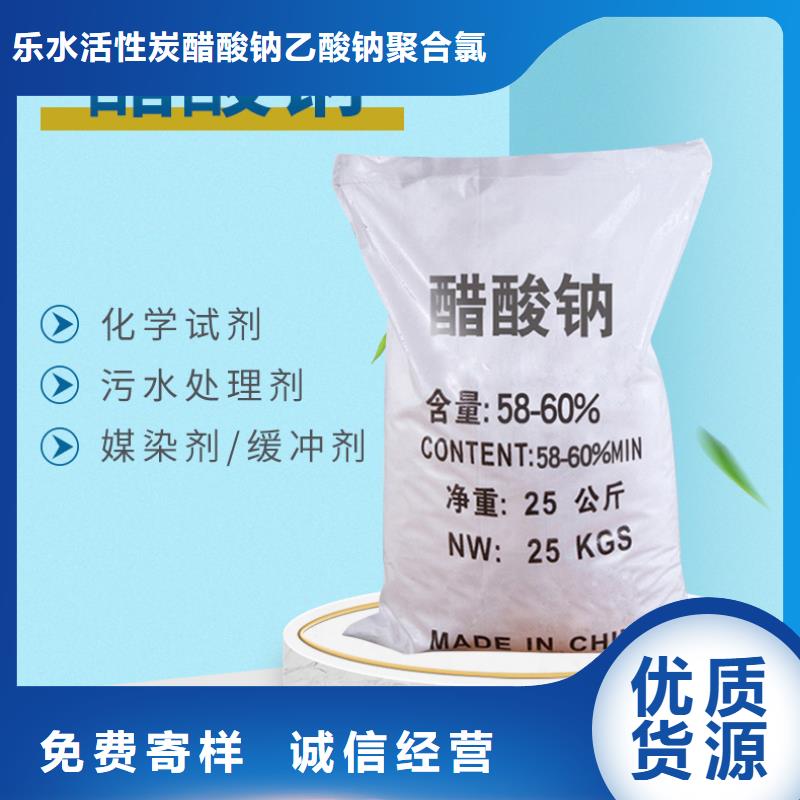 复合碳源单/双法兰限位伸缩接头品质过硬