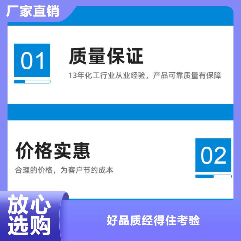 葡萄糖视频-葡萄糖-新疆克拉玛依|伊犁|乌鲁木齐附近生产商