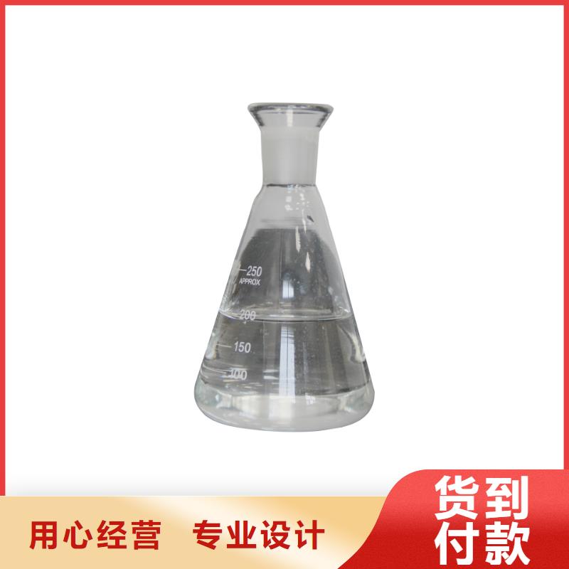 葡萄糖视频-葡萄糖-新疆克拉玛依|伊犁|乌鲁木齐附近生产商