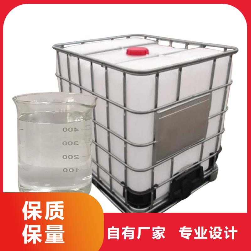 50萬COD復合碳源定做廠家