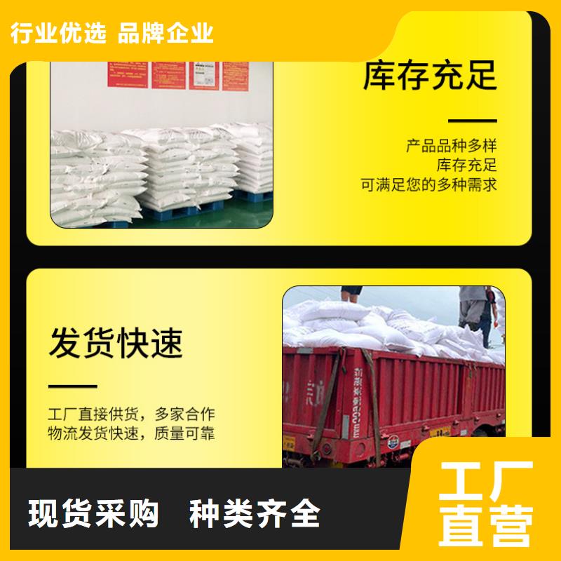 復合碳源,伸縮接頭資質認證