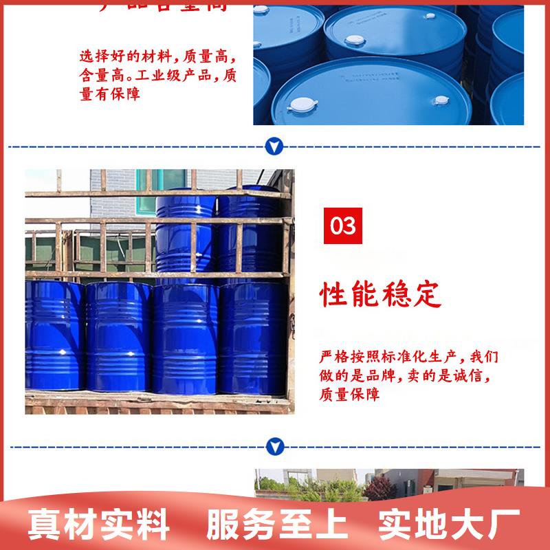 葡萄糖视频-湖北省武汉市|武昌|洪山|恩施|襄阳|鄂州|随州葡萄糖-乐水