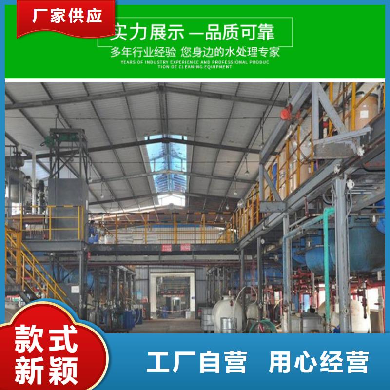 江南糖類碳源生產
