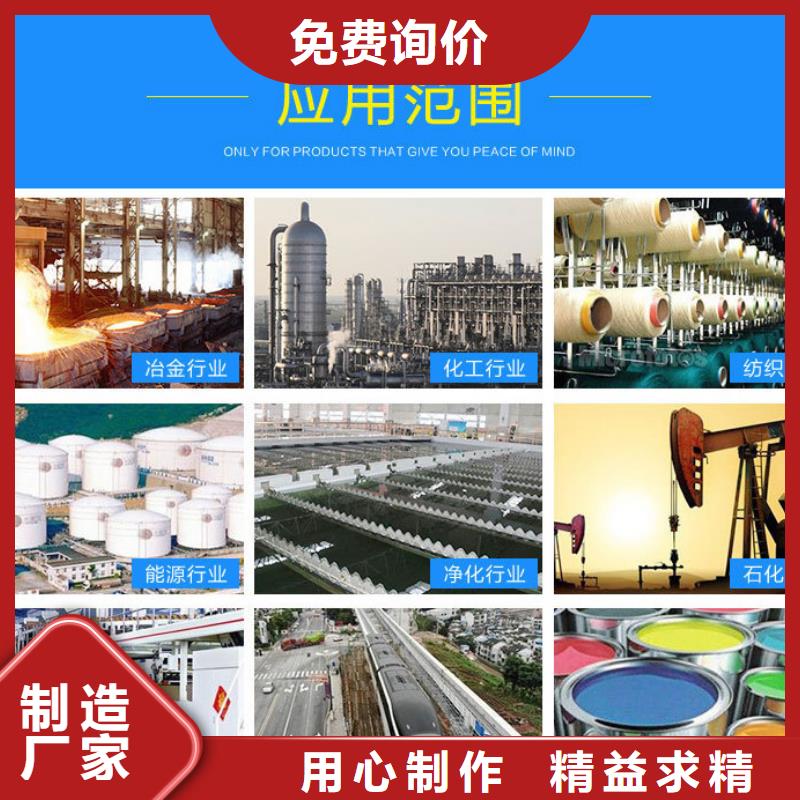 葡萄糖视频-湖北省武汉市|武昌|洪山|恩施|襄阳|鄂州|随州葡萄糖-乐水