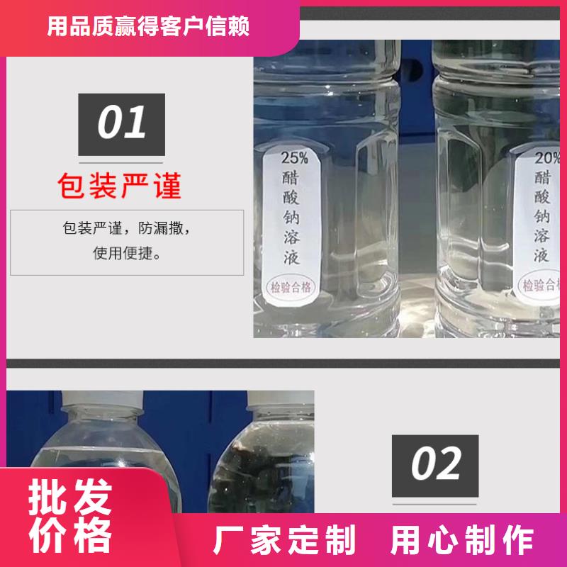 葡萄糖视频-湖北省武汉市|武昌|洪山|恩施|襄阳|鄂州|随州葡萄糖-乐水