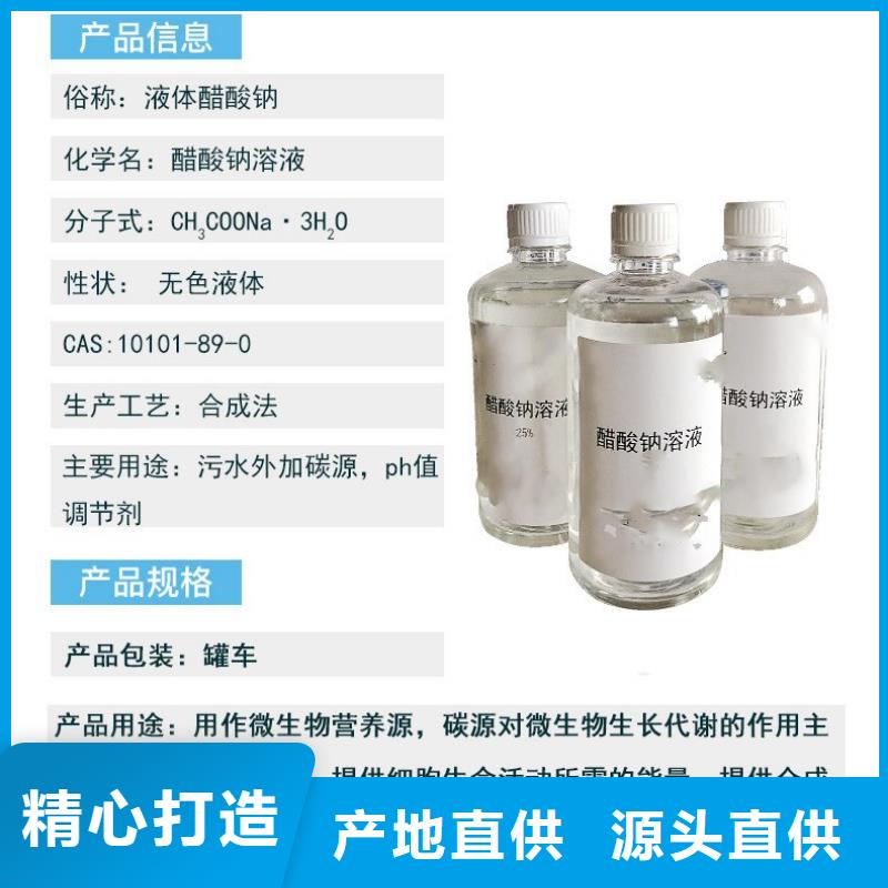 復(fù)合碳源單/雙法蘭限位伸縮接頭品質(zhì)過硬