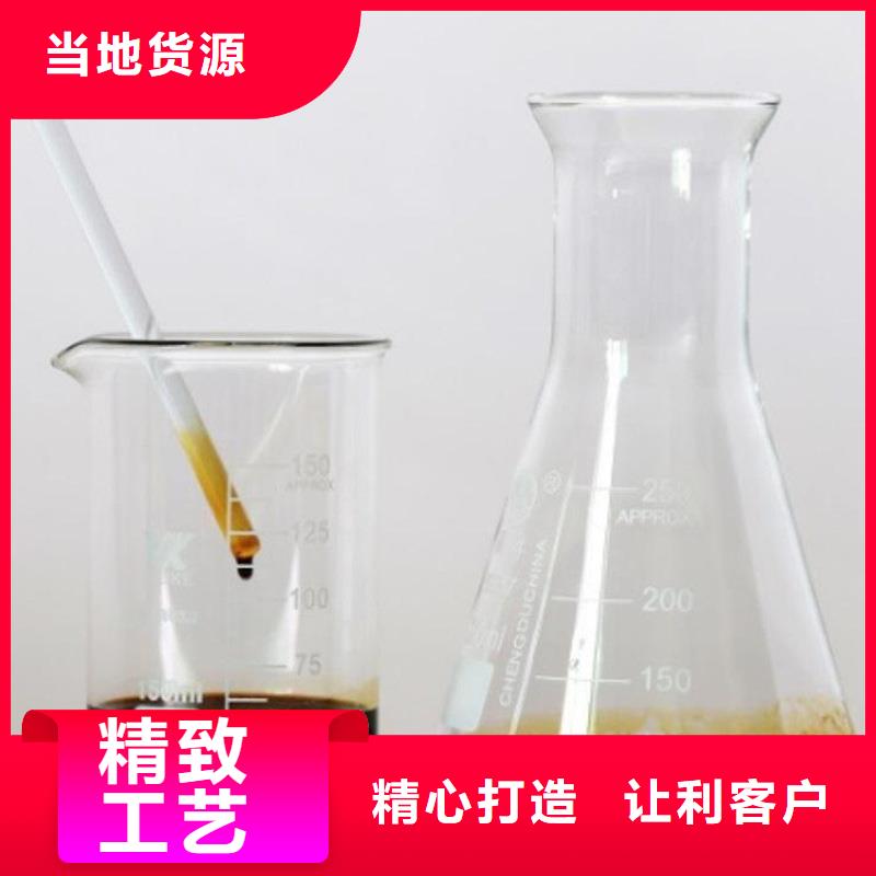 【復合碳源】石灰石標準工藝