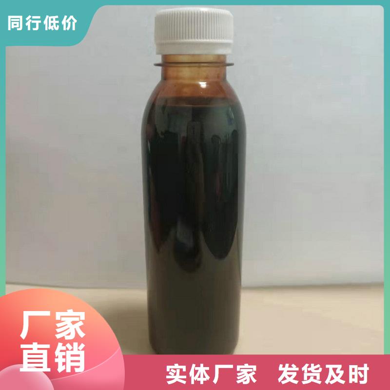 復合碳源葡萄糖口碑好實力強
